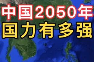 邮报：英超将推迟对足球新规投票，对EFL财务援助存在重大分歧