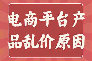 哲科晒照：向上是唯一的出路！梦想远大&未来充满着无限可能